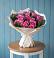 Букет цветов из: Розы в Кудиново